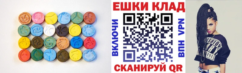 купить закладку  Электрогорск  Ecstasy 280мг 