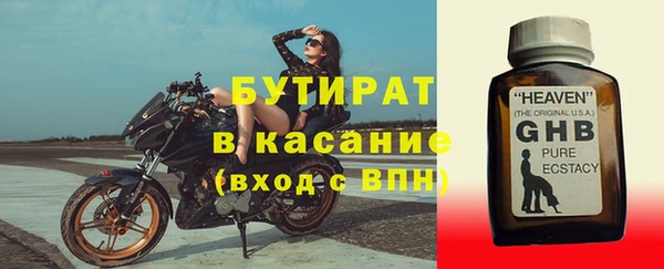 PSILOCYBIN Карпинск