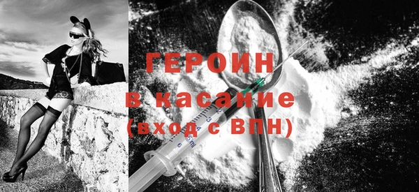 PSILOCYBIN Карпинск