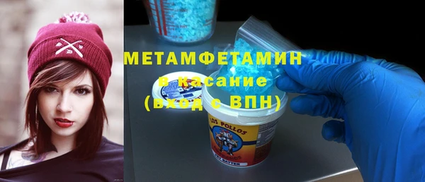 марихуана Касимов