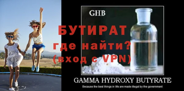 дмт Карталы