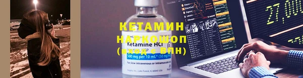 PSILOCYBIN Карпинск