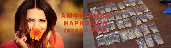 PSILOCYBIN Карпинск