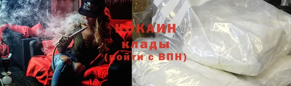 дмт Карталы