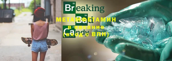 дмт Карталы