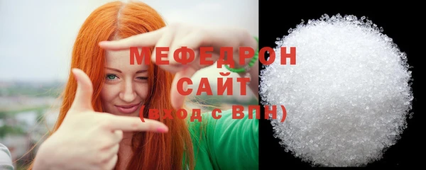 дмт Карталы