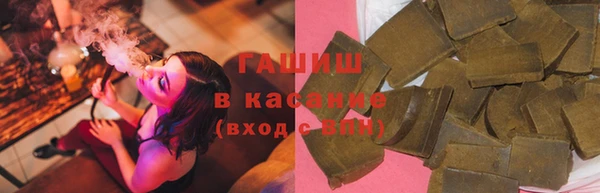 марихуана Касимов