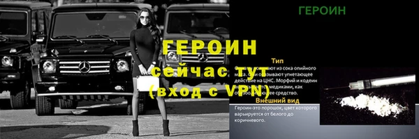 дмт Карталы