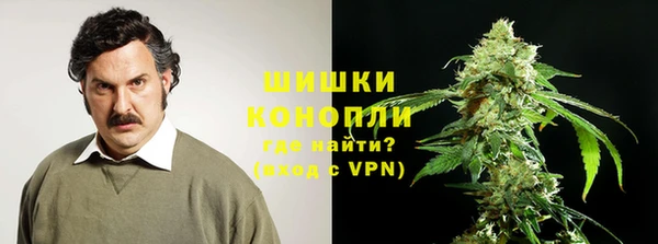 марихуана Касимов