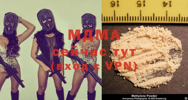 марихуана Касимов