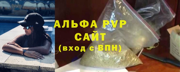 дмт Карталы