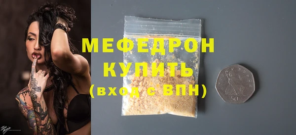 PSILOCYBIN Карпинск