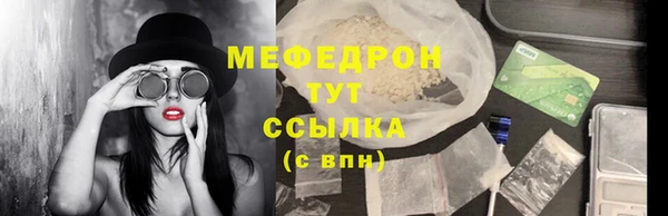 марихуана Касимов