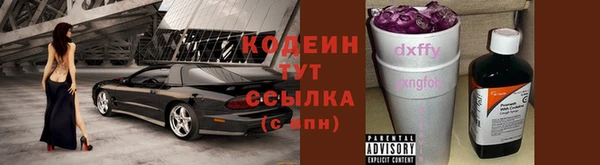 дмт Карталы