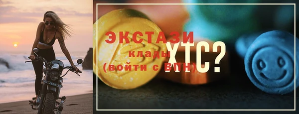 дмт Карталы