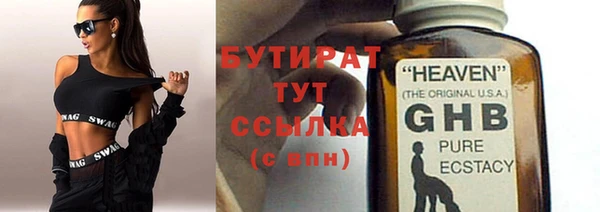 PSILOCYBIN Карпинск