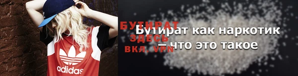 PSILOCYBIN Карпинск