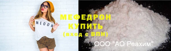PSILOCYBIN Карпинск