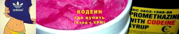 PSILOCYBIN Карпинск