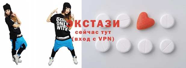 дмт Карталы