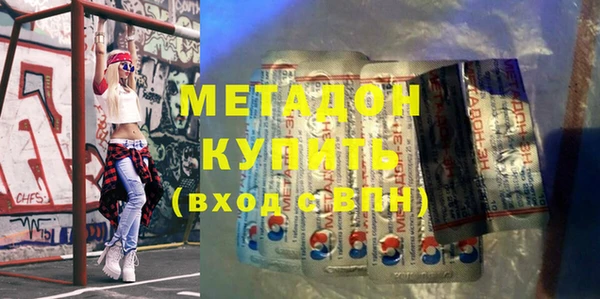PSILOCYBIN Карпинск