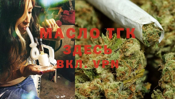 марихуана Касимов