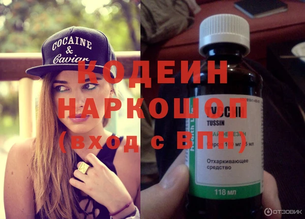 дмт Карталы