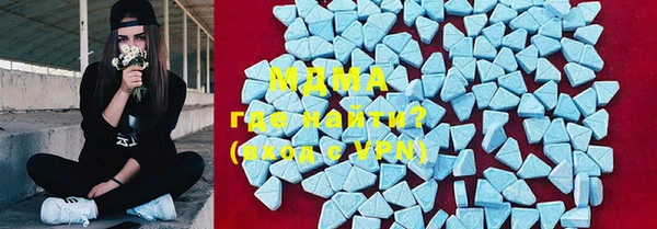 марихуана Касимов