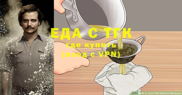 дмт Карталы