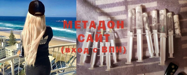 дмт Карталы