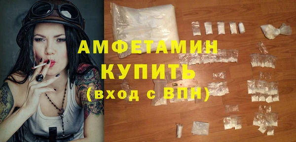 PSILOCYBIN Карпинск