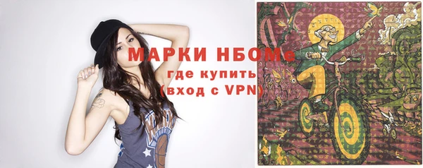 дмт Карталы