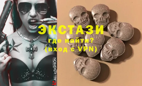марихуана Касимов