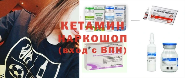дмт Карталы