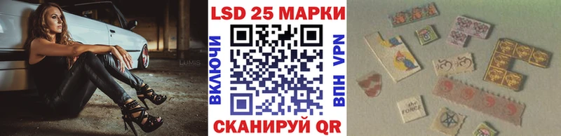 darknet формула  Электрогорск  Марки NBOMe 1,8мг  omg рабочий сайт 